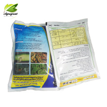 High quality Insecticide fipronil 95%TC, 40%WDG, 200g/l SC, 5%SC, 80%WDG 80 wg fipronil fabricantes